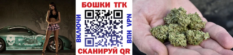 Магазины продажи наркотиков Киреевск Гашиш Бошки Шишки АМФЕТАМИН Галлюциногенные грибы COCAIN МЕФ