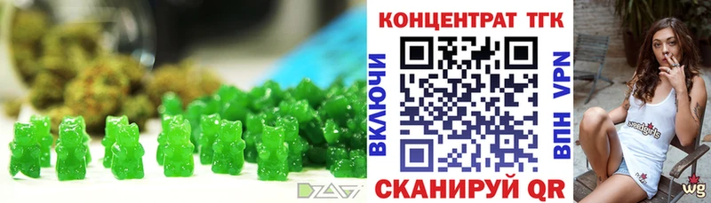 MEGA ссылки  Киреевск  Canna-Cookies конопля 