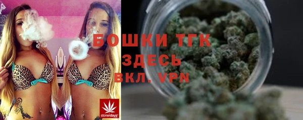 мефедрон VHQ Армянск