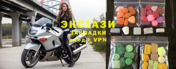 стафф Аркадак
