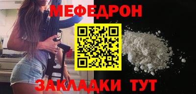 сатива Свободный