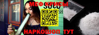 дживик Севастополь
