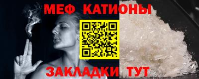 кокс Северобайкальск