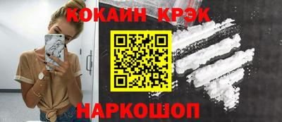 сатива Свободный