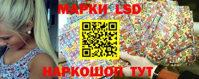 кокс Северобайкальск