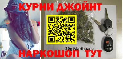 дживик Севастополь