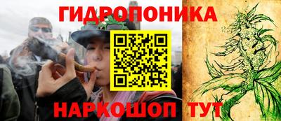 кокаин перу Славгород