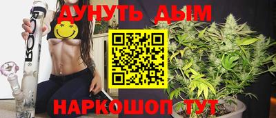 сатива Свободный