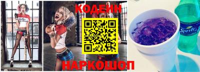 сатива Свободный