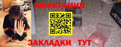 сатива Свободный