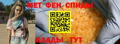 кокс Северобайкальск