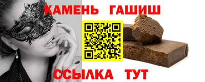 сатива Свободный