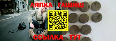 сатива Свободный