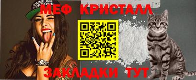 сатива Свободный