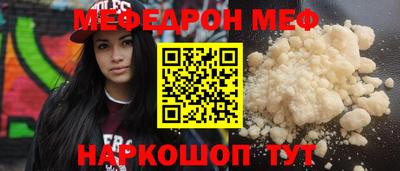 сатива Свободный