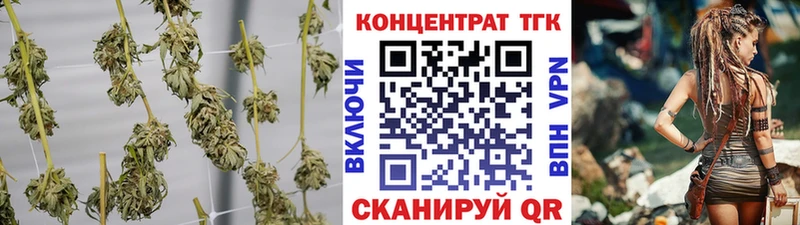 сайты даркнета официальный сайт  цены наркотик  Киреевск  Дистиллят ТГК Wax 